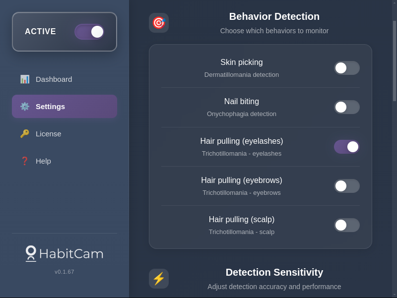 BFRB detection settings for skin picking, nail biting, and scalp, eyelash, and eyebrow hair pulling